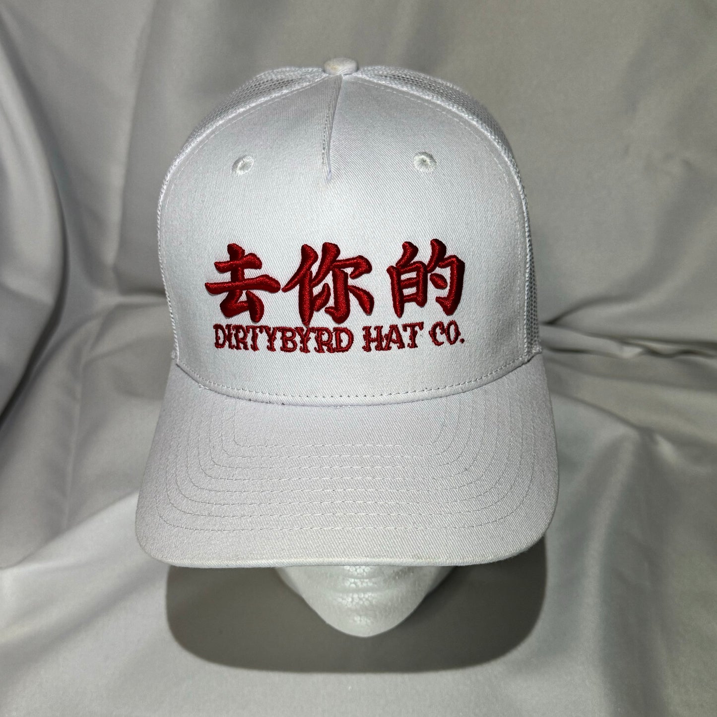 China Hat